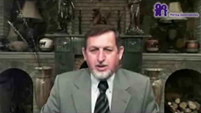 Закрытая тема: Сновидения | Метод Бронникова смотреть онлайн