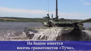 Кто будет противостоять Абрамсам и Леопардам. Танк Т-72 Б3.