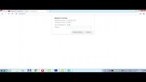 ByFly ( Белтелеком ) отключает пользователям WiFi