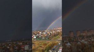 Радуга и дождь. Rainbow and rain. #радуга #дождь #ливень #весна #весеннийдождь #Россия #апрель