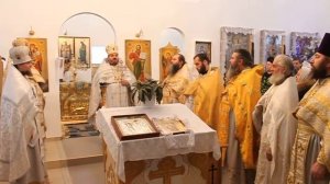 Заключительное слово Благочинного Александра