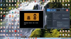 как сделать режим разработчика в undertale