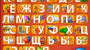 УЧИМСЯ ЧИТАТЬ учимся читать по слогам