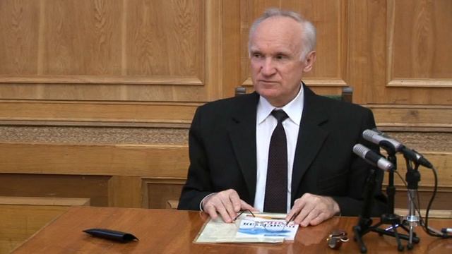 Посмертное состояние человека. Алексей Ильич Осипов
