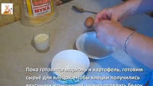 Куриный суп с клецками пошагово. Как сварить суп с клецками рецепт