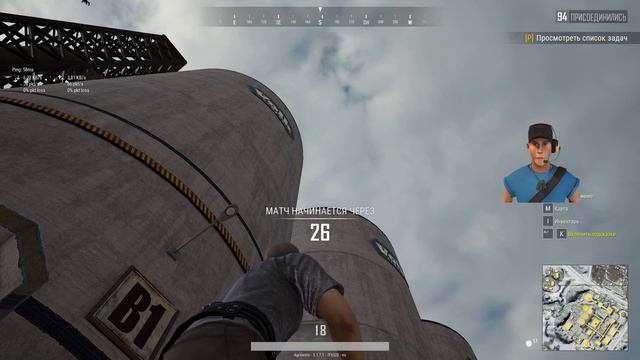 Playerunknown's battlegrounds перед сном 4 катки и перекилл ( тайм коды ) смотреть онлайн