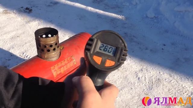 Строительный технический фен, прокат аренда инструмента. Чебоксары Ялмад смотреть онлайн