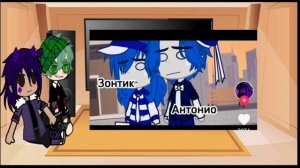 Реакция Пика и Вару на другие вселенные
