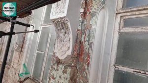Реставрационная очистка, смывка старой краски с декора фасада