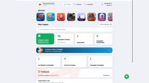 Как сделать заказ на сайте express-today.ru | Express Today: доставка из Китая.