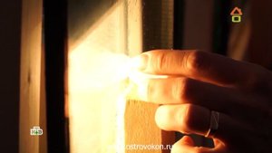 тест стеклопакетов, обычные против мультифункционального