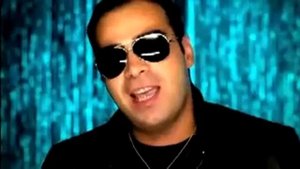 Dato - Дежа Вю