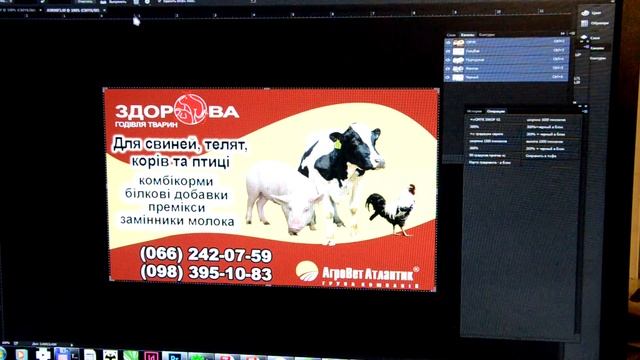 Проверка pdf на превышение суммы красок (260%) и черный/серый текст в одну краску смотреть онлайн