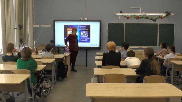 Лит.всртечи Ая эН (Ая Крестьева) 2023 смотреть онлайн