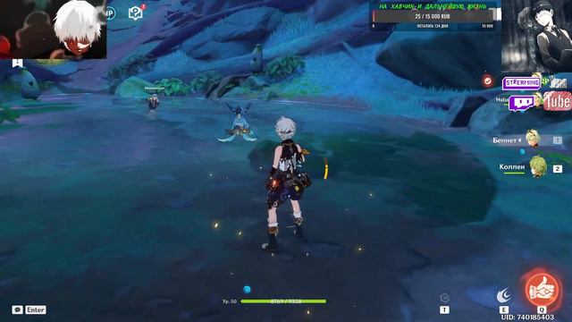 Стрим Genshin impact выбил Сайно версия 3.1 смотреть онлайн