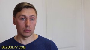 Вся правда о профессии геодезист