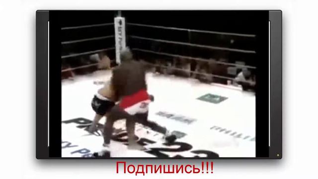 Вот что дает, вольная борьба в ММА КЕВИН РЕНДЕЛМАН! смотреть онлайн