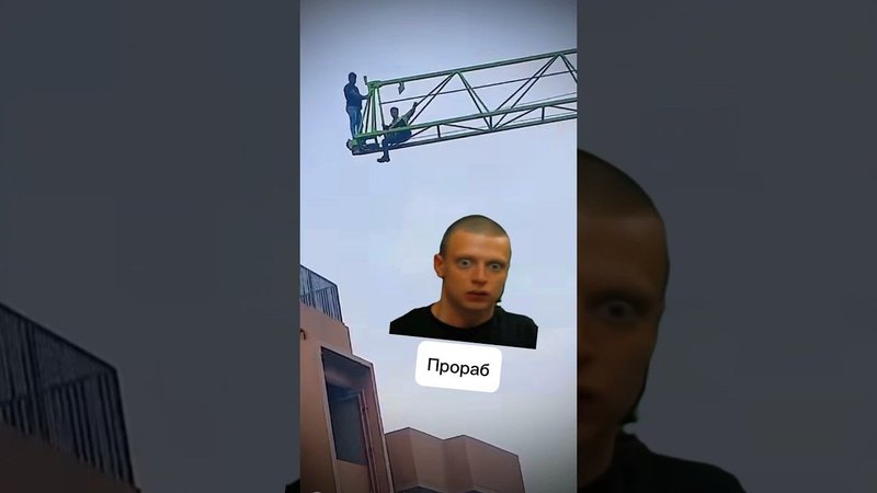 А что так можно было? #shorts