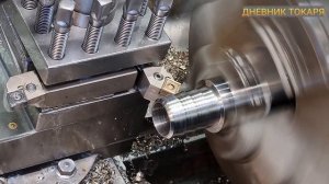 Штуцер G1 1/4.