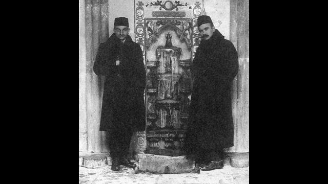 Крымская Народная Республика смотреть онлайн