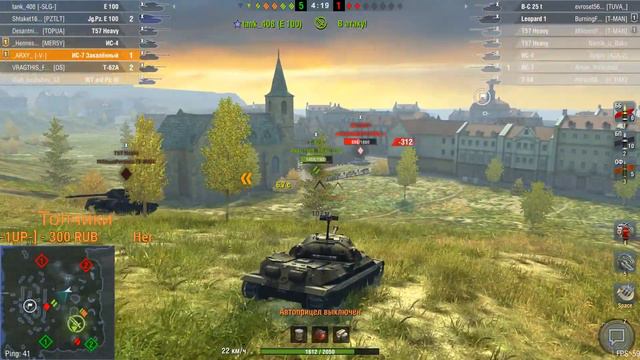 ВЫПОЛНЯЮ СКРЫТЫЕ БЗ В РБ НА СТ / ФАРМ ДЕТАЛЕЙ К 5.0 смотреть онлайн