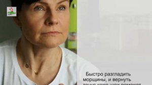 КОРОЛЕВСКАЯ ШЕЯ БЫСТРО! Маски для молодости шеи Дома