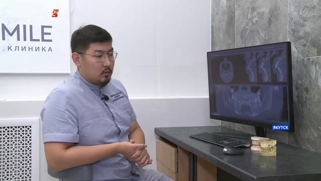 Исправление прикуса брекетами. Отзыв пациентки клиники Бьюти Смайл, Якутск. смотреть онлайн