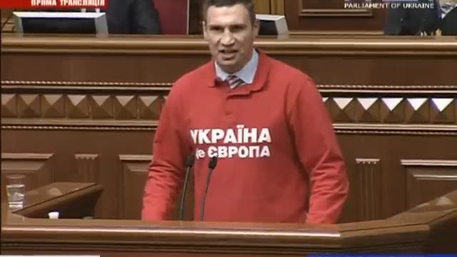 Кличко заявил, что идет в президенты, и грохнул кулаком смотреть онлайн