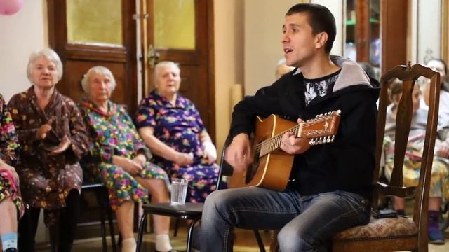 Частный дом престарелых. День народного единства 2018 смотреть онлайн