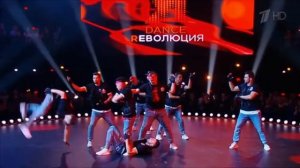 158 CREW (RUSSIA) "DANCE REVOLUTION" Chanel one
