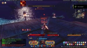 Revelation online рыцарь PvE гайд