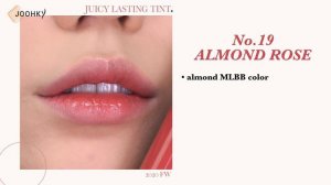 ROMAND Juicy Lasting Tint Ripe Fruit Series [ 2020 F/W collection ] | all color swatch