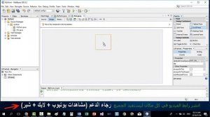 #419 JAVA Swing j SCROLL PANE JAVA Zero To Hero In Arabic   Java Course Not Javascript