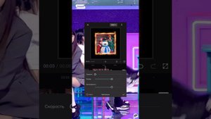 Туториал на рамку чёрную в CAPCUT #tutorial #edit #capcut