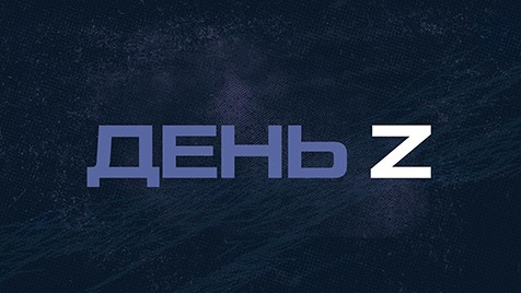 ⚡️День Z с Иннокентием Шереметом | Соловьёв LIVE | 19 августа 2022 года