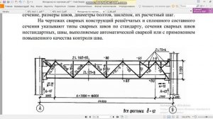 Что изображается на чертежах марок КМ и КМД в общем случае