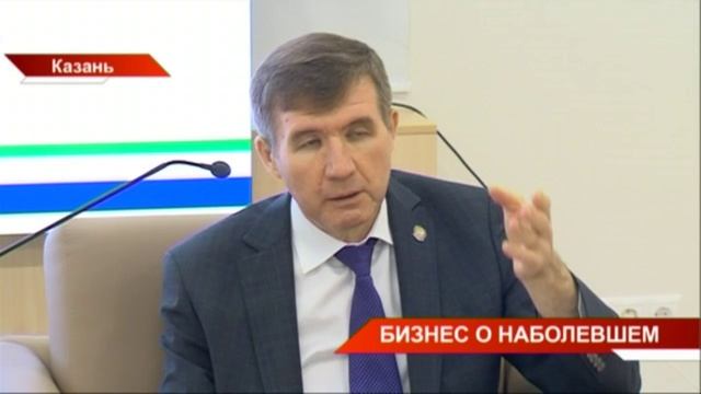Новости Татарстана 01/12/21 среда 21:30 День 612 ? ТНВ