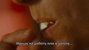 Что то не так с Кевином