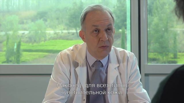 Когда нужно использовать Термальную воду  Avène?
