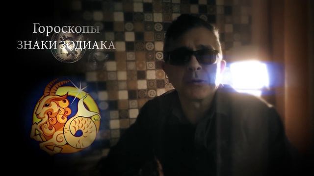 Везунчики 2022. Трех знаков зодиака ждут невероятные успехи в год Тигра