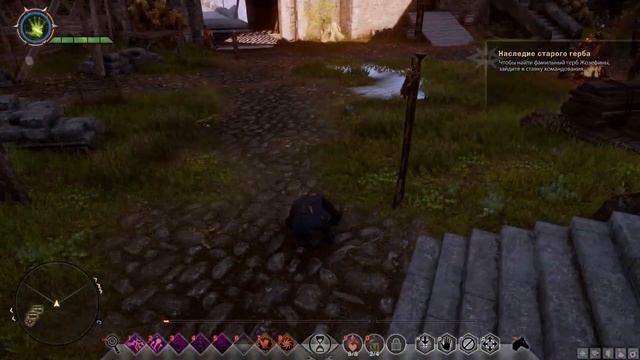 Что такое Dragon Age: Inquisition? смотреть онлайн