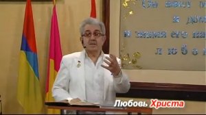 Любовь Христа 556 (Проповедь Как стать сильной женщиной) (часть 2- я) (CNL 2018)