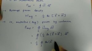 Antenna Radiation Density and Radiated Power in Antenna and Wave Propagation by Engineering Funda