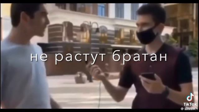 когда у друга не работает логика