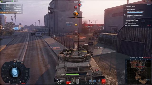 Прохождение Armored Warfare: "Арабская Ночь" Глава 3. Прорыв через Латакию