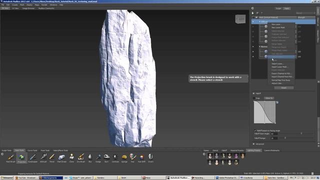 Rock modeling techniques [Part 3/5] смотреть онлайн