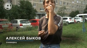 В Екатеринбурге мужчина пришел выяснять отношения с бывшей женой и тестем… бензопилой