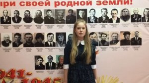 Отрывок из поэмы А.Т.Твардовского "Василий Тёркин