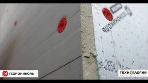 Утепление Фахверкового дома PIR панелями