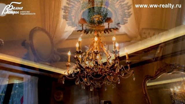 Дом с отделкой ар-деко в поселке Изумрудная Долина смотреть онлайн